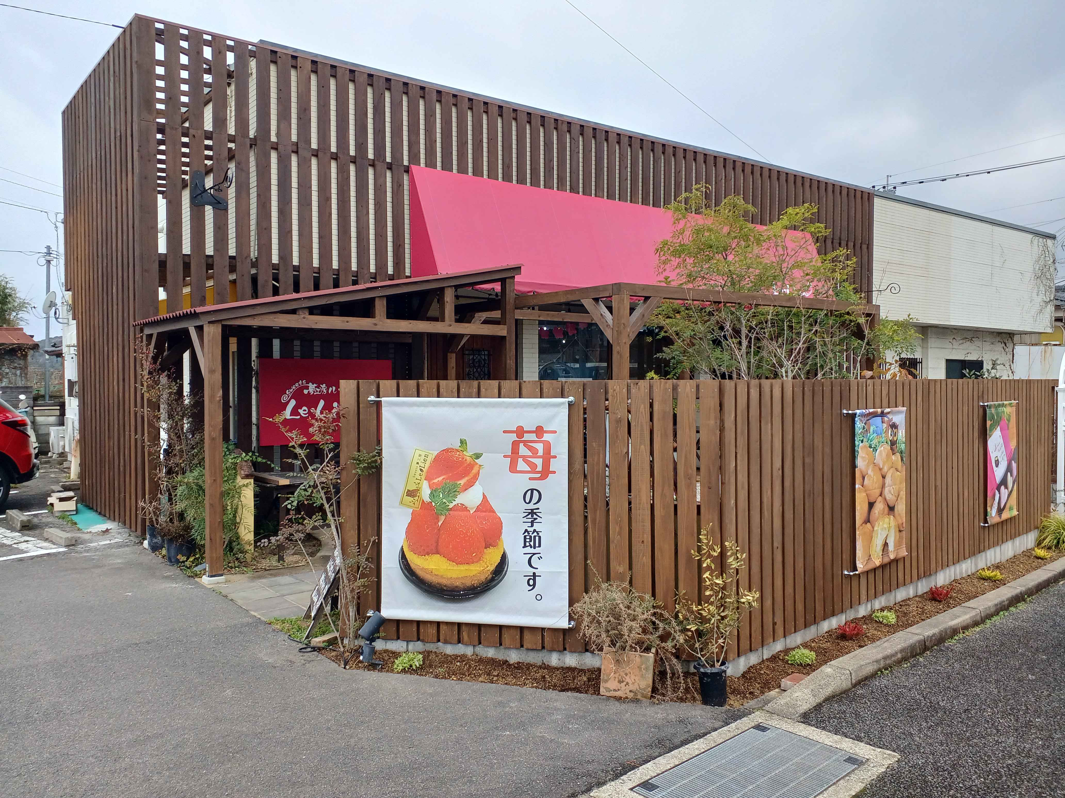 　172 少し隠して・・